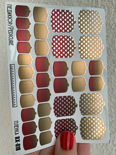 Anna Tkacheva, металлизированные наклейки пленки для педикюра RX-018