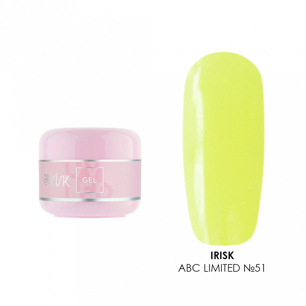 Irisk, ABC Limited collection - гель камуфлирующий №51 (Pastel Yellow), 15 мл