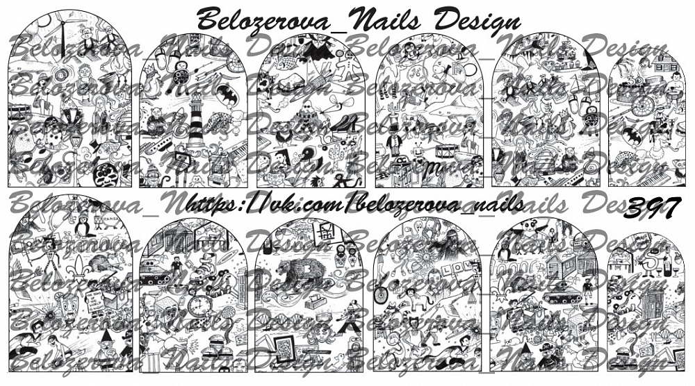 Слайдер-дизайн Belozerova Nails Design на белой пленке (397)