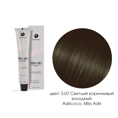 

Adricoco, Miss Adri - крем-краска для волос (5.07 Светлый коричневый холодный), 100 мл