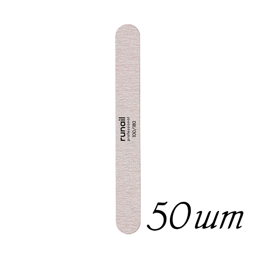 RuNail, проф. пилки-мини для искусственных ногтей (серая, прямая, 100/180), 50 шт