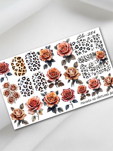 Anna Tkacheva, слайдер-дизайн LIKE-284