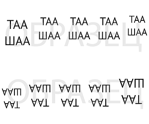 Слайдер-дизайн №152308
