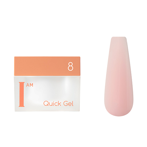 I am, Quick Gel - скоростной жидкий гель №08, 12 мл