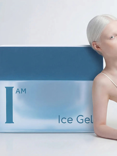 I am, Ice Gel - гель холодный для наращивания ногтей (Ice Gel color), 12 мл