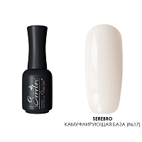 Serebro, каучуковая камуфлирующая база густая (№17), 20 мл