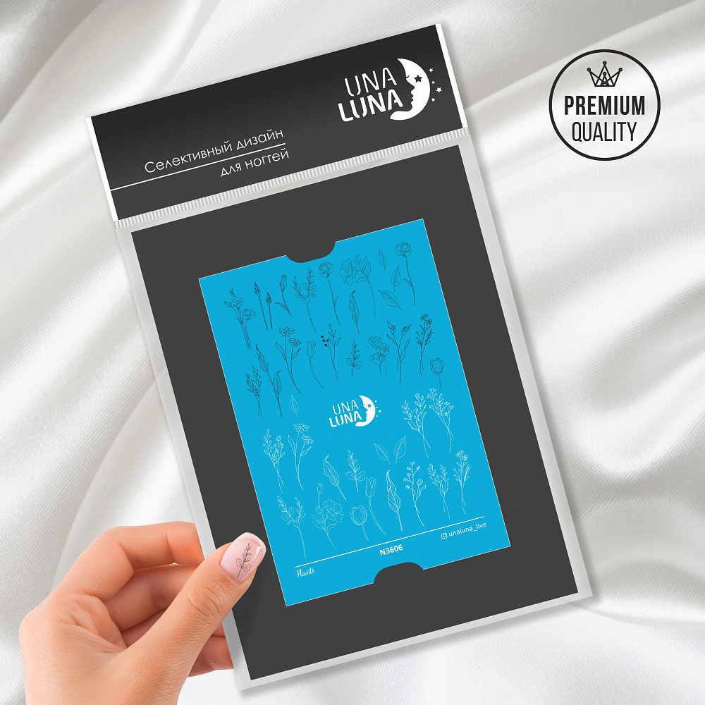 Una Luna, слайдер-дизайн для ногтей Plants (N3606)