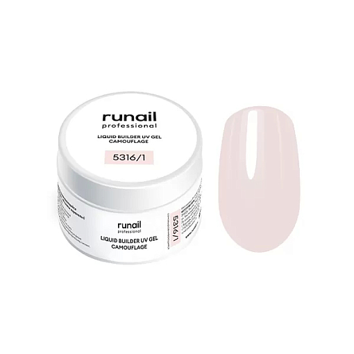 Runail, камуфлирующий жидкий Уф-гель самовыравнивающийся №5316/1 (Розовая карамель), 15 мл