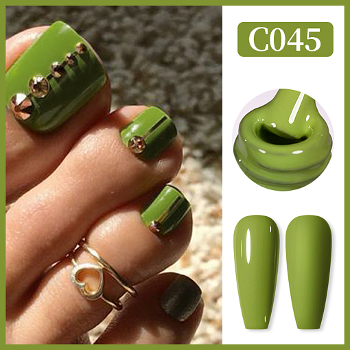 Born Pretty, PRO Gel Polish - гель-лак C045, 15 мл