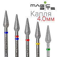 Magic Bits, алмазная фреза капля для педикюра (4.2 мм, мягкая)
