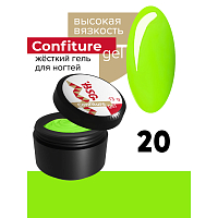 BSG, Confiture - жёсткий гель для наращивания №20 (высокая вязкость), 13 гр