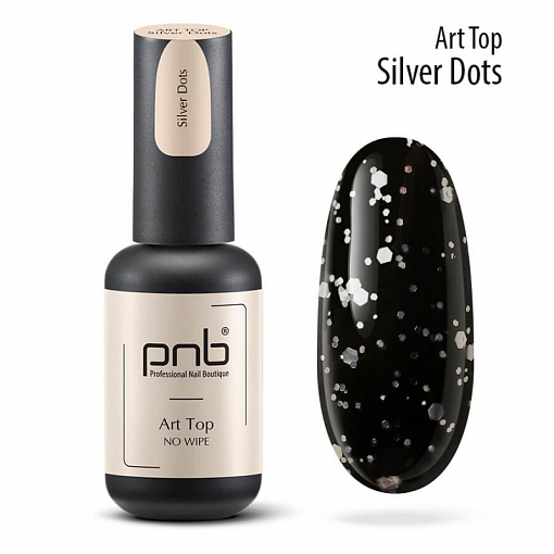 PNB, Art Top Silver Dots - глянцевый топ с серебрянными частичками (без л/с), 8 мл