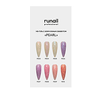 RuNail, набор перламутровый моделирующий УФ-гель (8 оттенков по 15 гр)