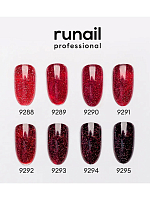 RuNail, Shimeria - гель-лак светоотражающий «Красная дорожка» №9291, 7 мл