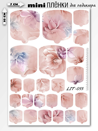 Anna Tkacheva, мини наклейки пленки для педикюра LIT-055