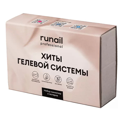 Runail, набор тестовых гелей "Хиты гелевой системы" №9496, 6 шт