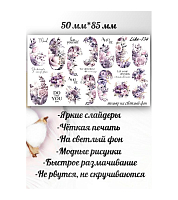 Anna Tkacheva, слайдер-дизайн LIKE-134