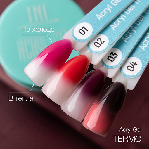 УЦЕНКА, TNL, Acryl Gel Thermo полигель с термо эффектом (№04 горький шоколад/ пепельная роза), 18 мл