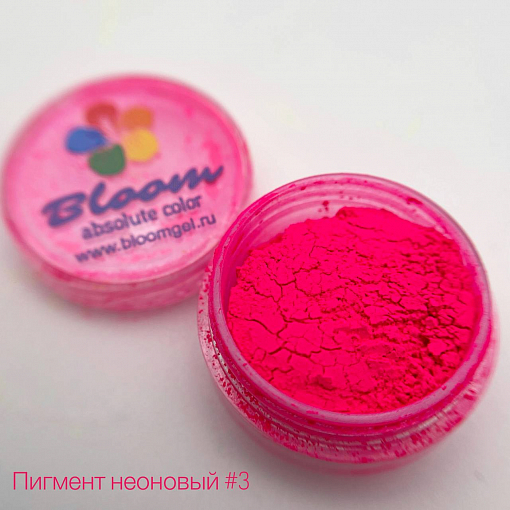 Bloom, пигмент неоновый (№03 Светло-розовый), 3 гр