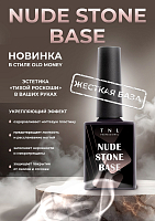 TNL, Nude Stone Base - жесткая база для гель-лака с шиммером №08, 10 мл
