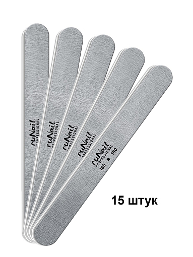 RuNail, набор №95 пилок для ногтей закруглённая (серая, 180/180), 15 шт RuNail, набор №95 пилок для ногтей закруглённая (серая, 180/180), 15 шт