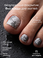 Anna Tkacheva, наклейки пленки для педикюра PR-843