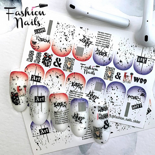Fashion Nails, слайдер-дизайн "White" №89