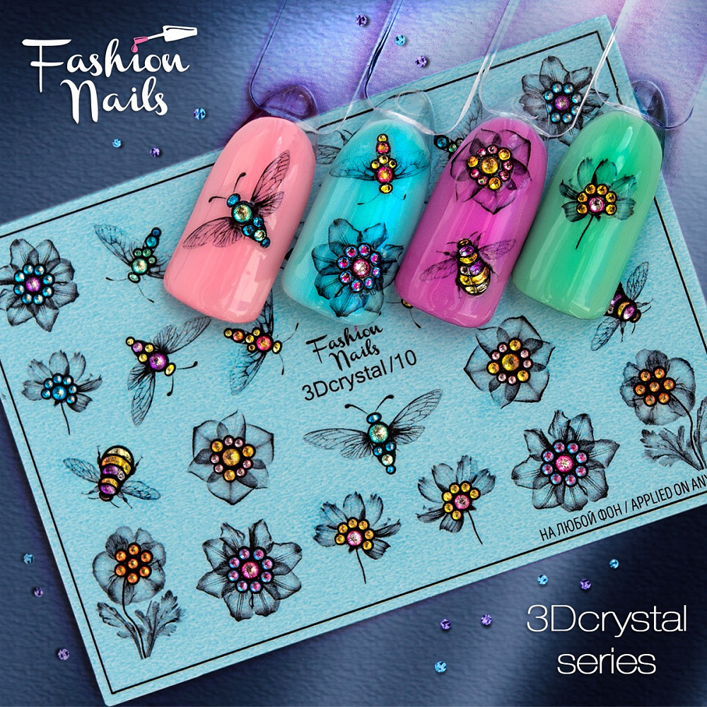 Fashion Nails, слайдер-дизайн "3D crystal" №10