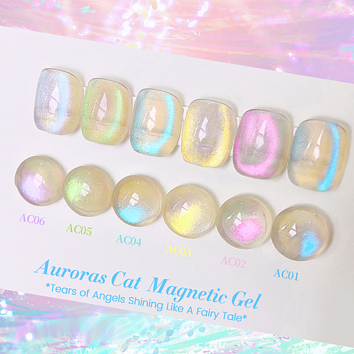 Born Pretty, Auroras Cat Magnetic Gel - светоотражающий гель-лак "кошачий глаз" AC-06 , 10 мл