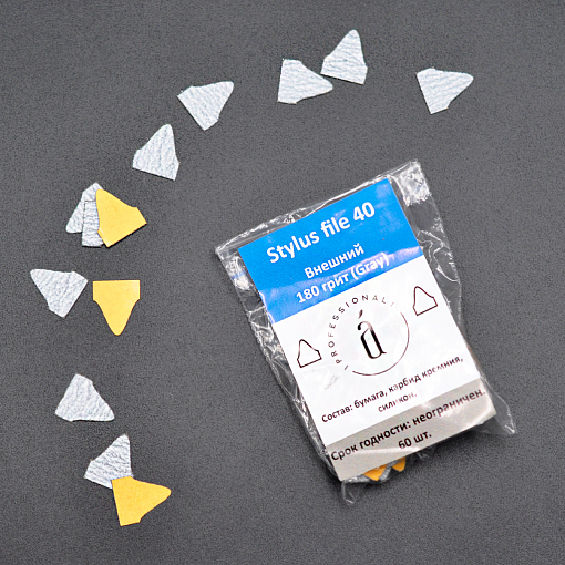 Atis, сменные внешние файлы для Manicure Stylus*40 (Gray, 180 грит), 60 шт Atis, сменные внешние файлы для Manicure Stylus*40 (Gray, 180 грит), 60 шт