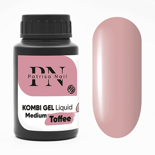 Patrisa nail, Kombi Gel Liquid Medium - комби гель (Toffee), 30 мл