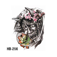 Irisk, тату для тела ЗD переводные (HB-256)