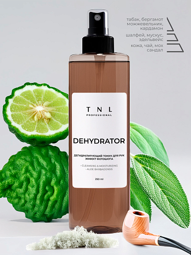TNL, Dehydrator - дегидратирующий тоник для рук с эффектом фотошопа (Табак и Бергамот), 250 мл