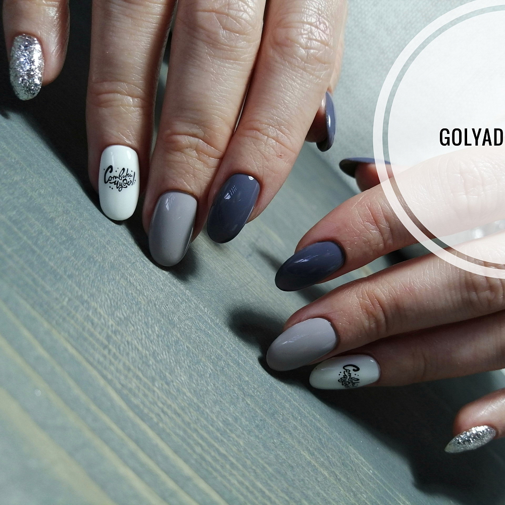 Автор: Юлия Голядкина (https://vk.com/golyadkina_nail)