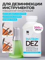 ФармКосметик / Livsi, Instrum DEZ - средство для дезинфекции, 300 мл