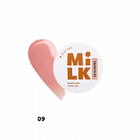 Milk, Modeling cool gel - бескислотный холодный гель для моделирования №09 (Almond), 15 гр
