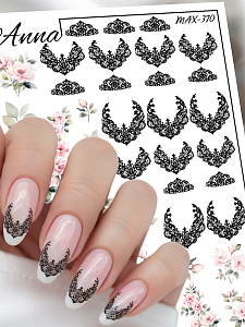 Anna Tkacheva, слайдер-дизайн MilliArt Max-370