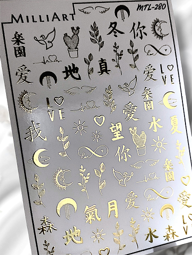 Anna Tkacheva, слайдер-дизайн MilliArt металлик MTL-280