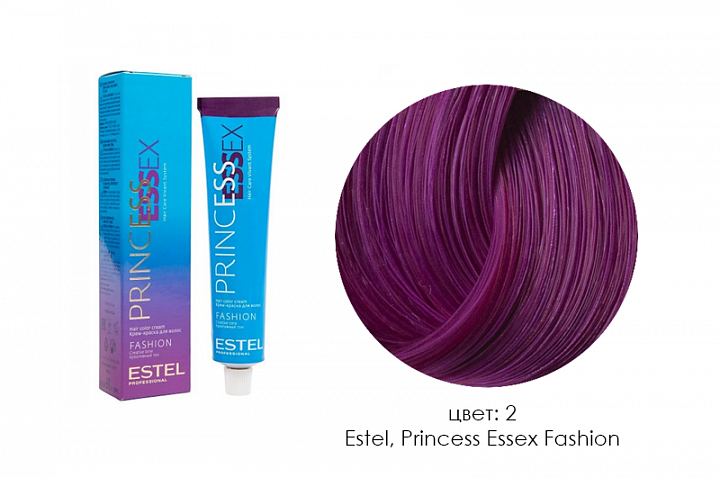 Estel, Princess Essex Fashion - крем-краска (2 лиловый), 60 мл