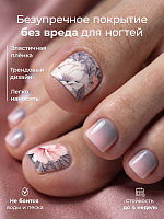 Anna Tkacheva, наклейки пленки для педикюра XL-134