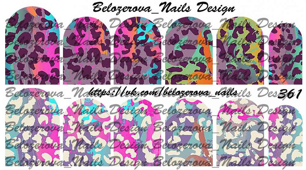 Слайдер-дизайн Belozerova Nails Design на белой пленке (361)