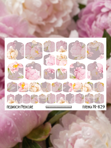 Anna Tkacheva, наклейки пленки для педикюра PR-829