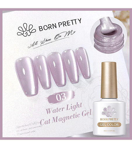 Born Pretty, Water Light Cat Magnetic Gel- магнитный гель-лак кошачий глаз WL-03, 10 мл