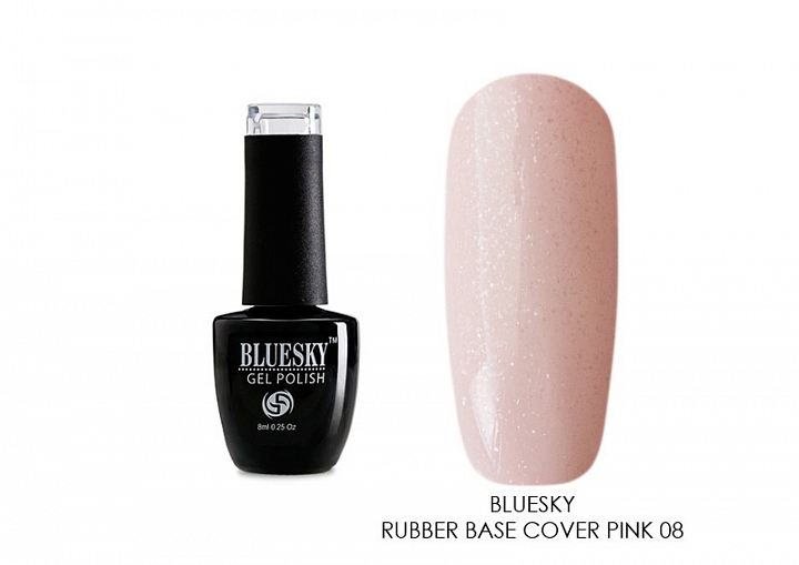 Bluesky, Rubber base cover pink - камуфлирующая каучуковая база (№08), 8 мл