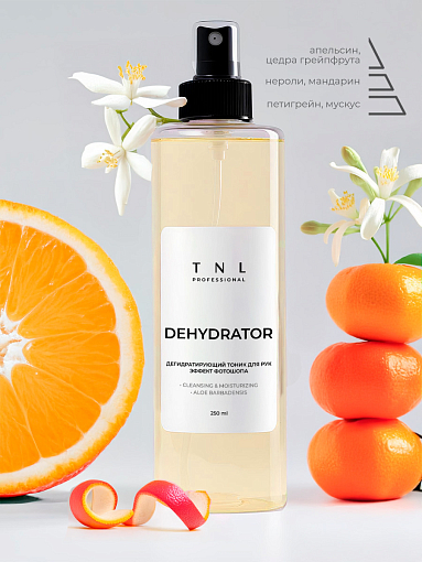 TNL, Dehydrator - дегидратирующий тоник для рук с эффектом фотошопа (Апельсиновый мармелад), 250 мл