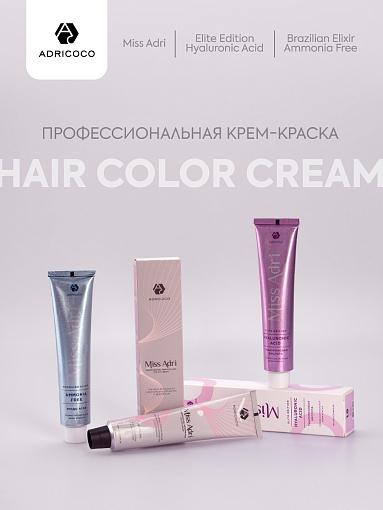 Adricoco, Miss Adri - крем-краска для волос (7.00 Блонд интенсивный), 60 мл