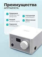 Marathon, машинка 3N (блок управления серебристый + наконечник/ручка SDE-SH20N), без педали
