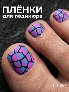 Anna Tkacheva, наклейки пленки для педикюра PR-857