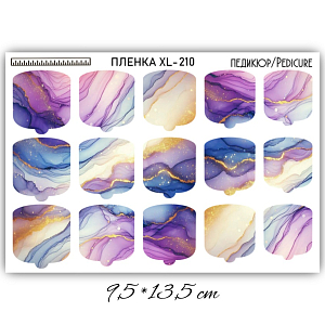 Anna Tkacheva, наклейки пленки для педикюра XL-210