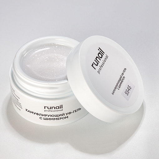 RuNail, камуфлирующий УФ-гель с шиммером №5545 (Сахарная вата), 15 гр